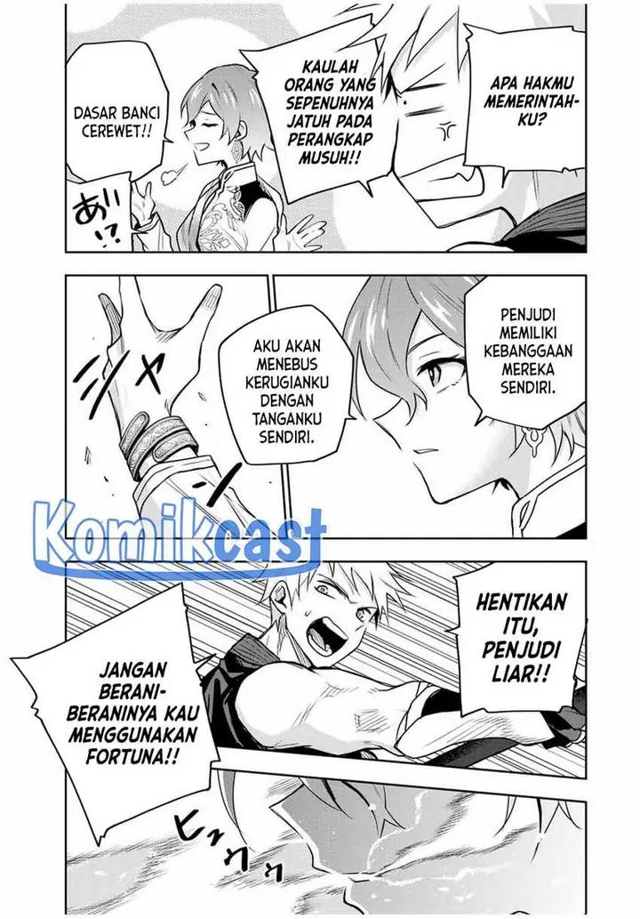 image-komik-a-court-magician-who-was-focused-on-supportive-magic-because-his-allies-were-too-weak-aims-to-become-the-strongest-after-being-banished-chapter-101-14/18
