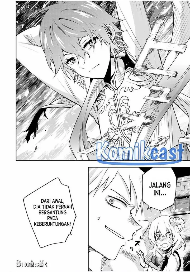 image-komik-a-court-magician-who-was-focused-on-supportive-magic-because-his-allies-were-too-weak-aims-to-become-the-strongest-after-being-banished-chapter-101-17/18