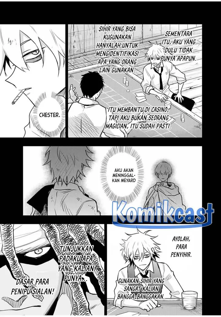 image-komik-a-court-magician-who-was-focused-on-supportive-magic-because-his-allies-were-too-weak-aims-to-become-the-strongest-after-being-banished-chapter-102-4/20