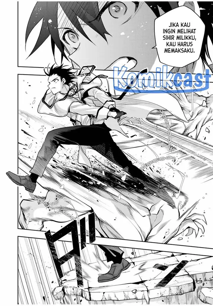 image-komik-a-court-magician-who-was-focused-on-supportive-magic-because-his-allies-were-too-weak-aims-to-become-the-strongest-after-being-banished-chapter-102-7/20
