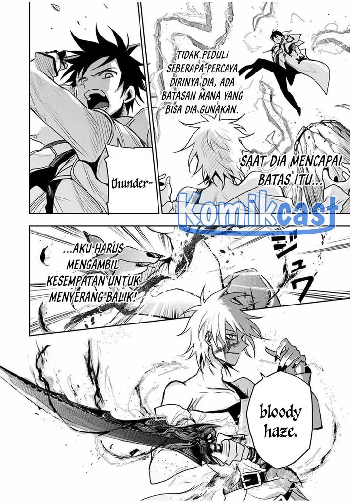 image-komik-a-court-magician-who-was-focused-on-supportive-magic-because-his-allies-were-too-weak-aims-to-become-the-strongest-after-being-banished-chapter-102-11/20