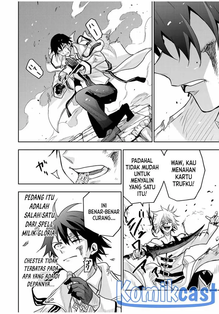 image-komik-a-court-magician-who-was-focused-on-supportive-magic-because-his-allies-were-too-weak-aims-to-become-the-strongest-after-being-banished-chapter-102-15/20