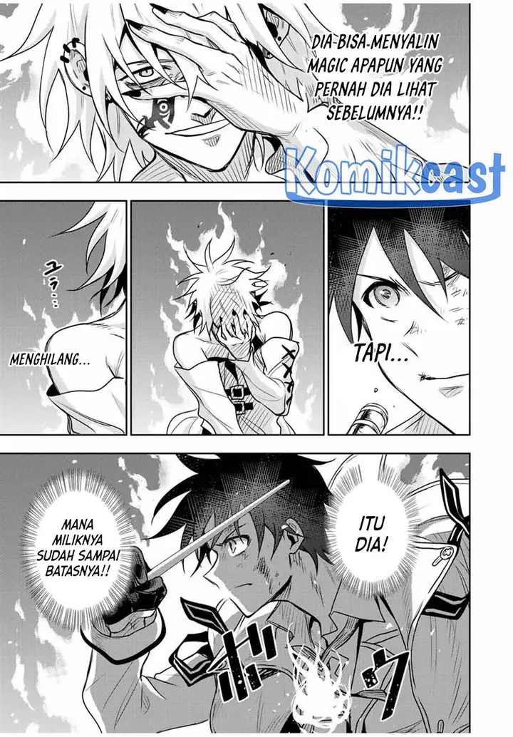 image-komik-a-court-magician-who-was-focused-on-supportive-magic-because-his-allies-were-too-weak-aims-to-become-the-strongest-after-being-banished-chapter-102-16/20