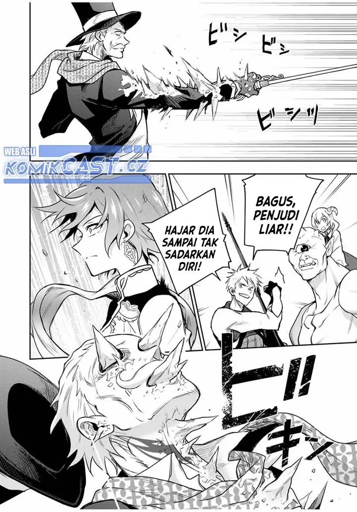 image-komik-a-court-magician-who-was-focused-on-supportive-magic-because-his-allies-were-too-weak-aims-to-become-the-strongest-after-being-banished-chapter-103-1/18