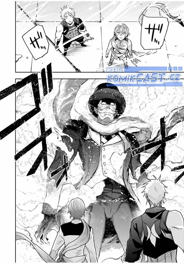 image-komik-a-court-magician-who-was-focused-on-supportive-magic-because-his-allies-were-too-weak-aims-to-become-the-strongest-after-being-banished-chapter-103-5/18