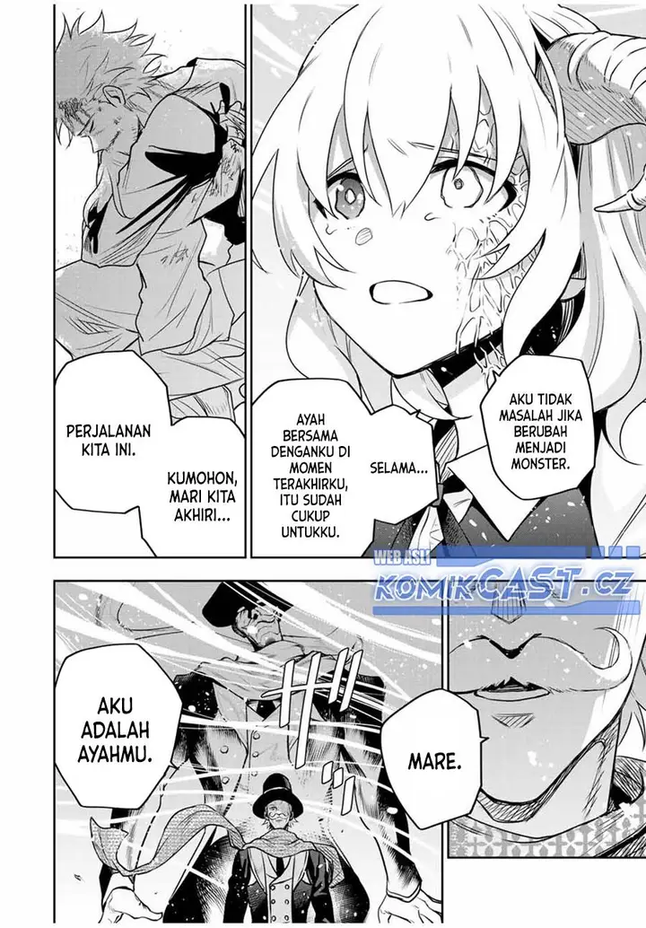 image-komik-a-court-magician-who-was-focused-on-supportive-magic-because-his-allies-were-too-weak-aims-to-become-the-strongest-after-being-banished-chapter-103-7/18
