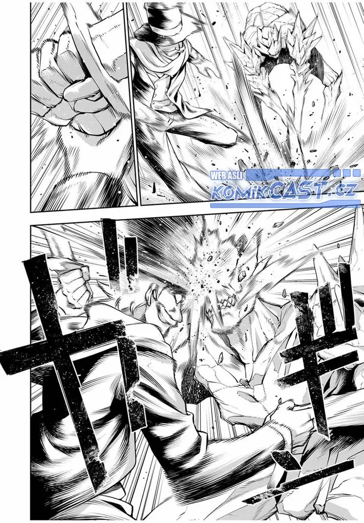image-komik-a-court-magician-who-was-focused-on-supportive-magic-because-his-allies-were-too-weak-aims-to-become-the-strongest-after-being-banished-chapter-103-15/18