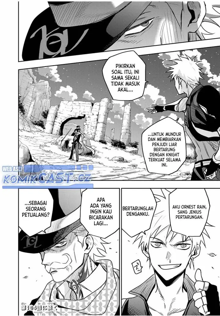 image-komik-a-court-magician-who-was-focused-on-supportive-magic-because-his-allies-were-too-weak-aims-to-become-the-strongest-after-being-banished-chapter-103-17/18
