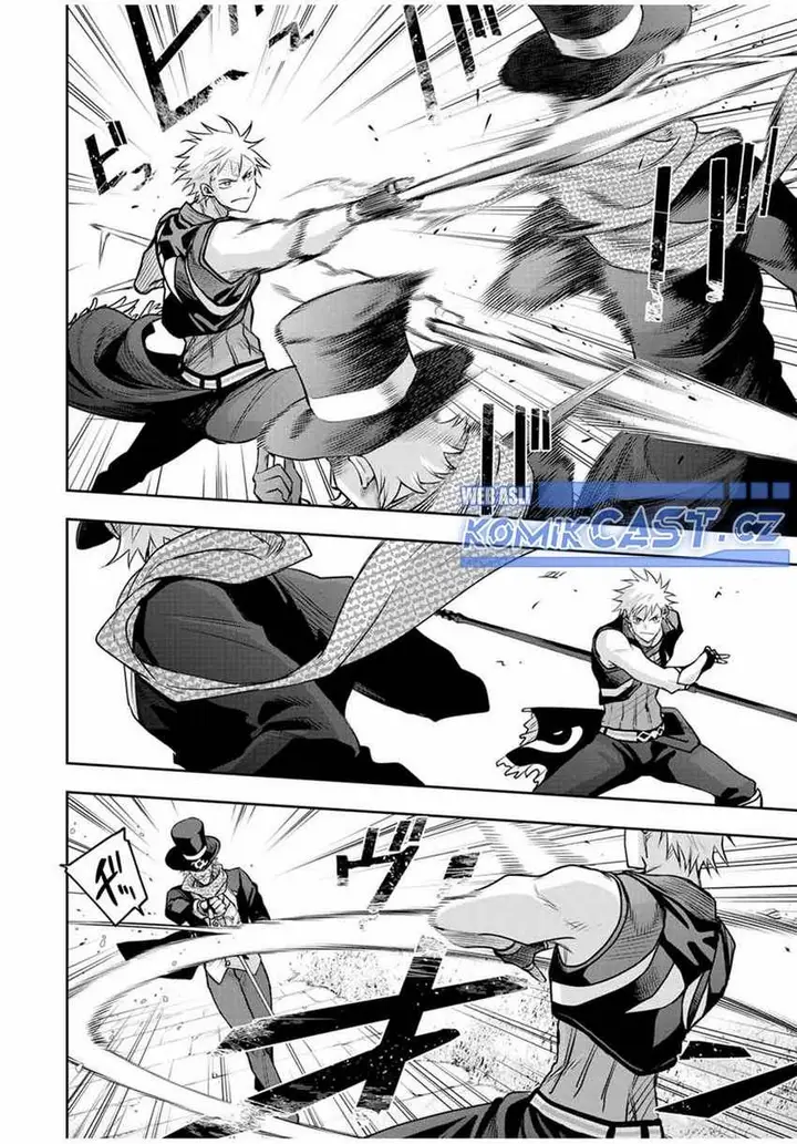 image-komik-a-court-magician-who-was-focused-on-supportive-magic-because-his-allies-were-too-weak-aims-to-become-the-strongest-after-being-banished-chapter-104-1/18