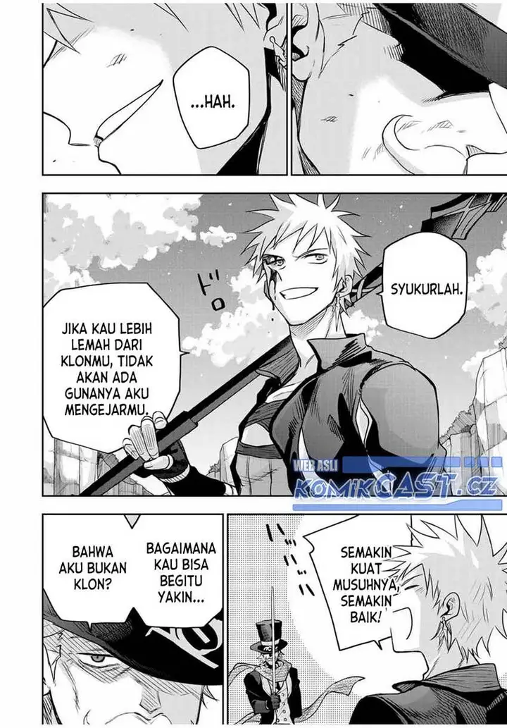image-komik-a-court-magician-who-was-focused-on-supportive-magic-because-his-allies-were-too-weak-aims-to-become-the-strongest-after-being-banished-chapter-104-3/18