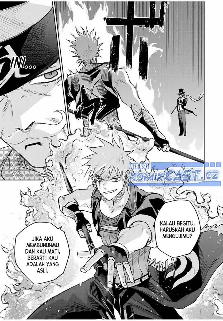 image-komik-a-court-magician-who-was-focused-on-supportive-magic-because-his-allies-were-too-weak-aims-to-become-the-strongest-after-being-banished-chapter-104-4/18