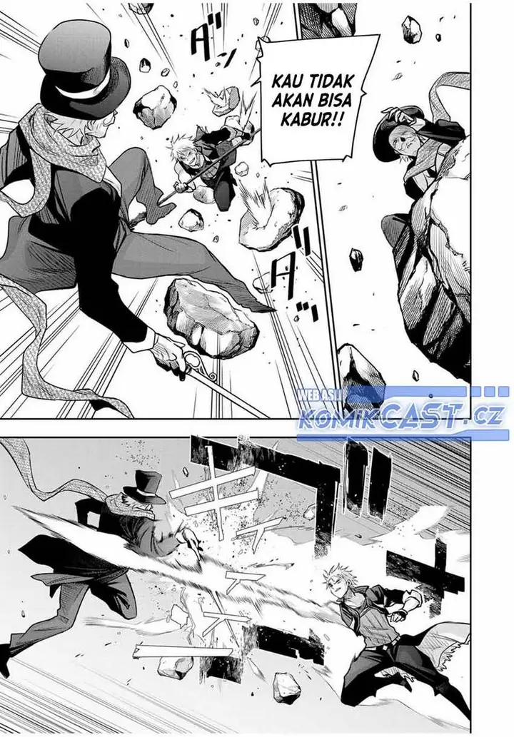 image-komik-a-court-magician-who-was-focused-on-supportive-magic-because-his-allies-were-too-weak-aims-to-become-the-strongest-after-being-banished-chapter-104-6/18