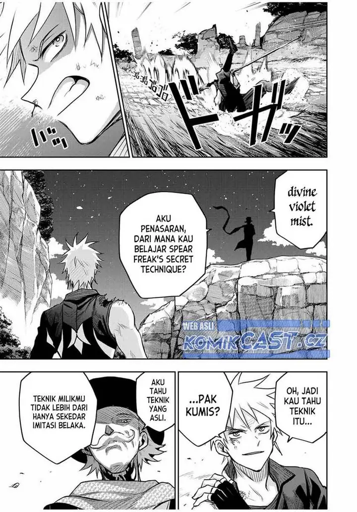 image-komik-a-court-magician-who-was-focused-on-supportive-magic-because-his-allies-were-too-weak-aims-to-become-the-strongest-after-being-banished-chapter-104-8/18