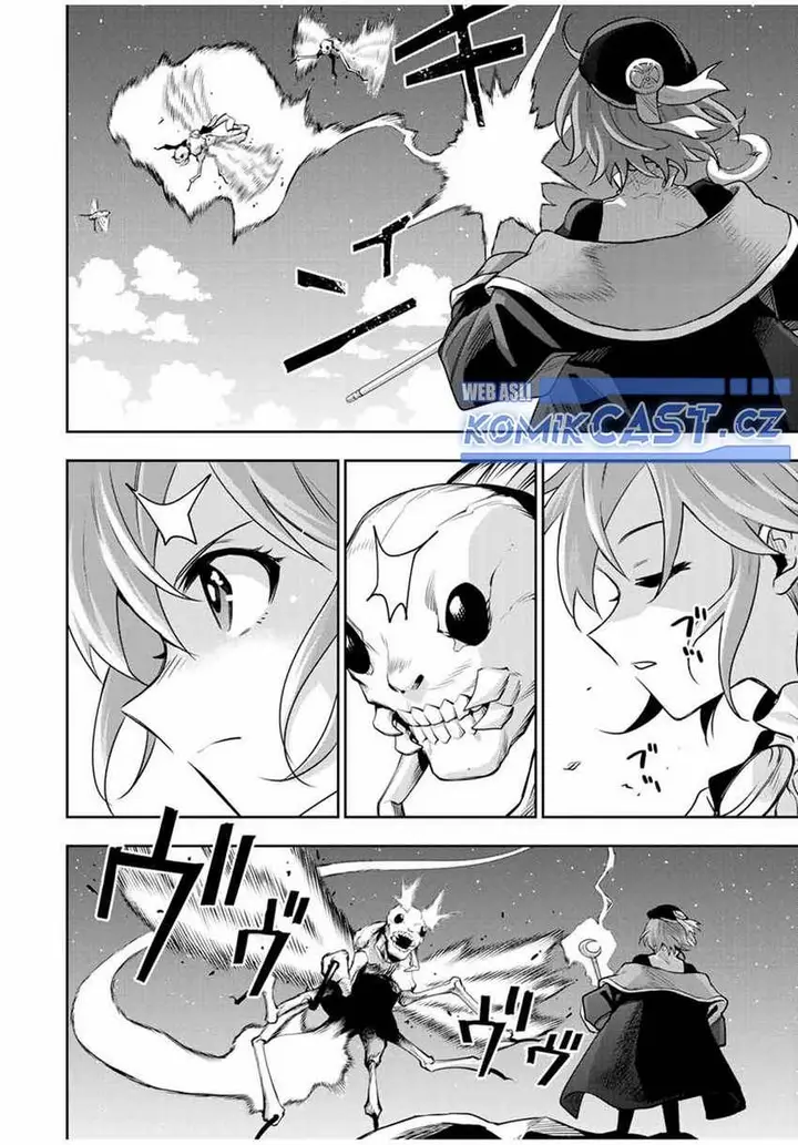 image-komik-a-court-magician-who-was-focused-on-supportive-magic-because-his-allies-were-too-weak-aims-to-become-the-strongest-after-being-banished-chapter-104-13/18