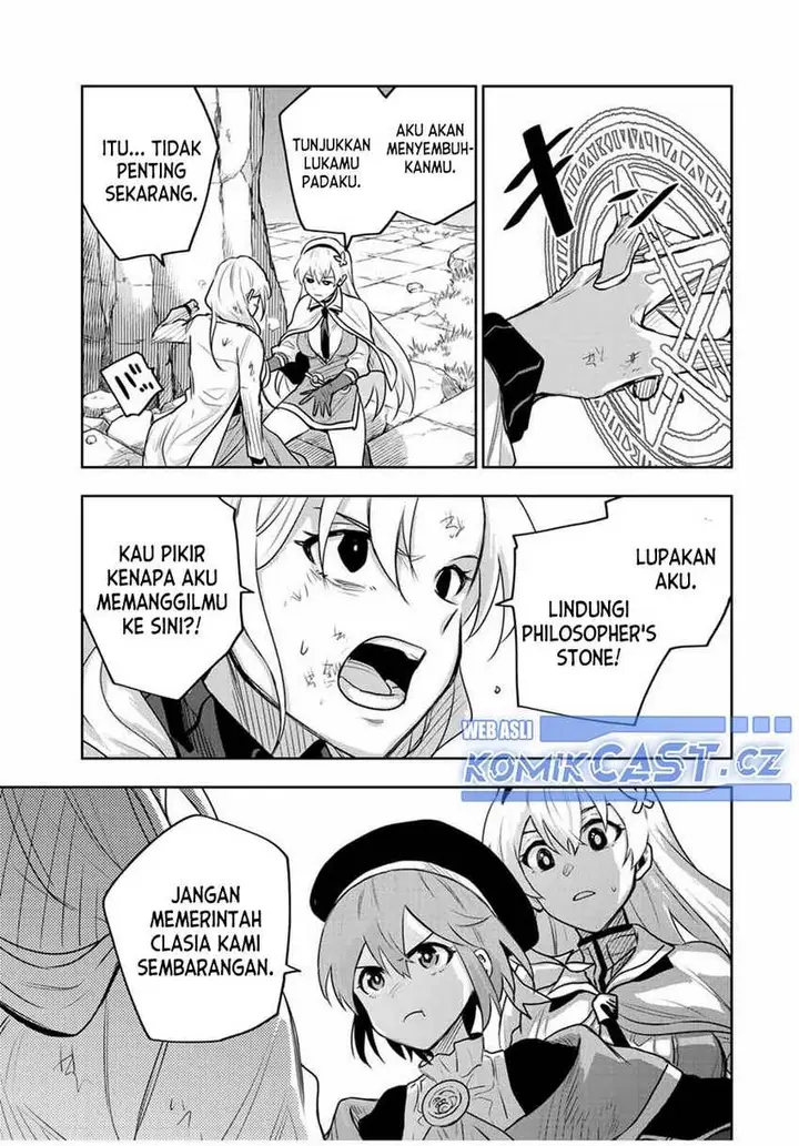 image-komik-a-court-magician-who-was-focused-on-supportive-magic-because-his-allies-were-too-weak-aims-to-become-the-strongest-after-being-banished-chapter-104-16/18
