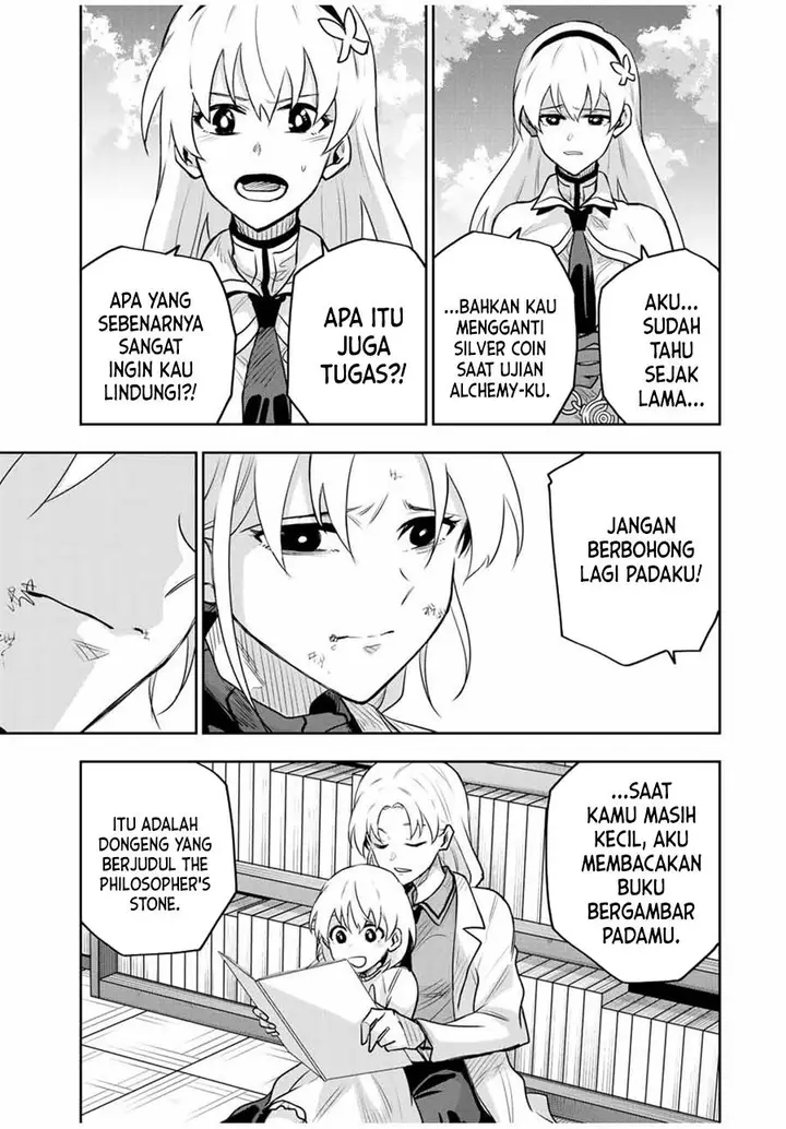 image-komik-a-court-magician-who-was-focused-on-supportive-magic-because-his-allies-were-too-weak-aims-to-become-the-strongest-after-being-banished-chapter-105-2/18