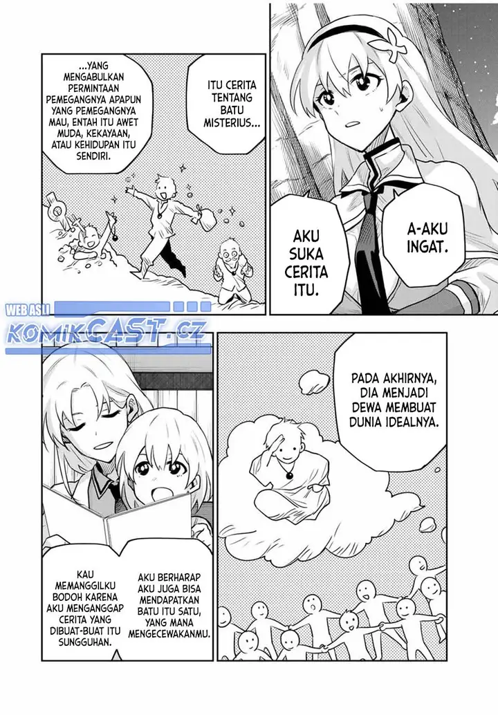 image-komik-a-court-magician-who-was-focused-on-supportive-magic-because-his-allies-were-too-weak-aims-to-become-the-strongest-after-being-banished-chapter-105-3/18