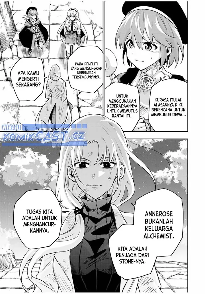 image-komik-a-court-magician-who-was-focused-on-supportive-magic-because-his-allies-were-too-weak-aims-to-become-the-strongest-after-being-banished-chapter-105-6/18