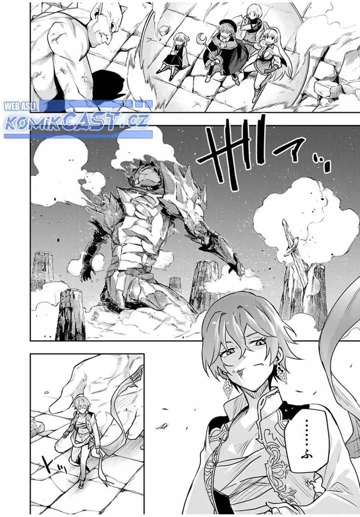 image-komik-a-court-magician-who-was-focused-on-supportive-magic-because-his-allies-were-too-weak-aims-to-become-the-strongest-after-being-banished-chapter-105-11/18