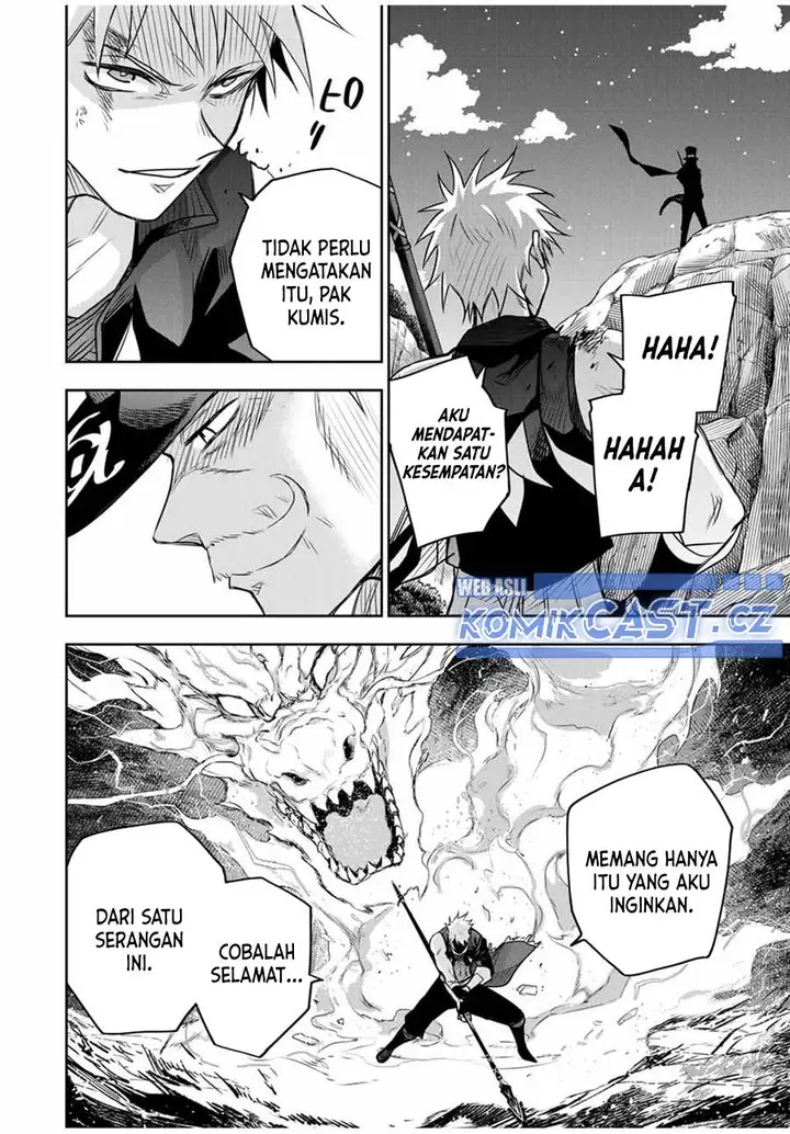 image-komik-a-court-magician-who-was-focused-on-supportive-magic-because-his-allies-were-too-weak-aims-to-become-the-strongest-after-being-banished-chapter-105-15/18
