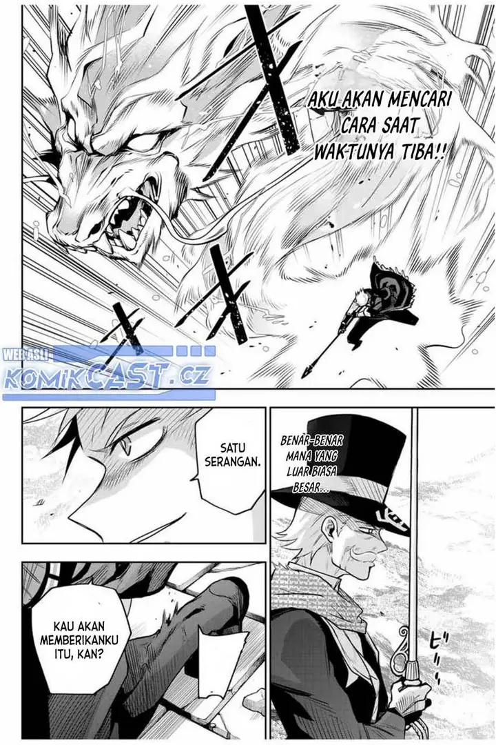 image-komik-a-court-magician-who-was-focused-on-supportive-magic-because-his-allies-were-too-weak-aims-to-become-the-strongest-after-being-banished-chapter-106-3/20