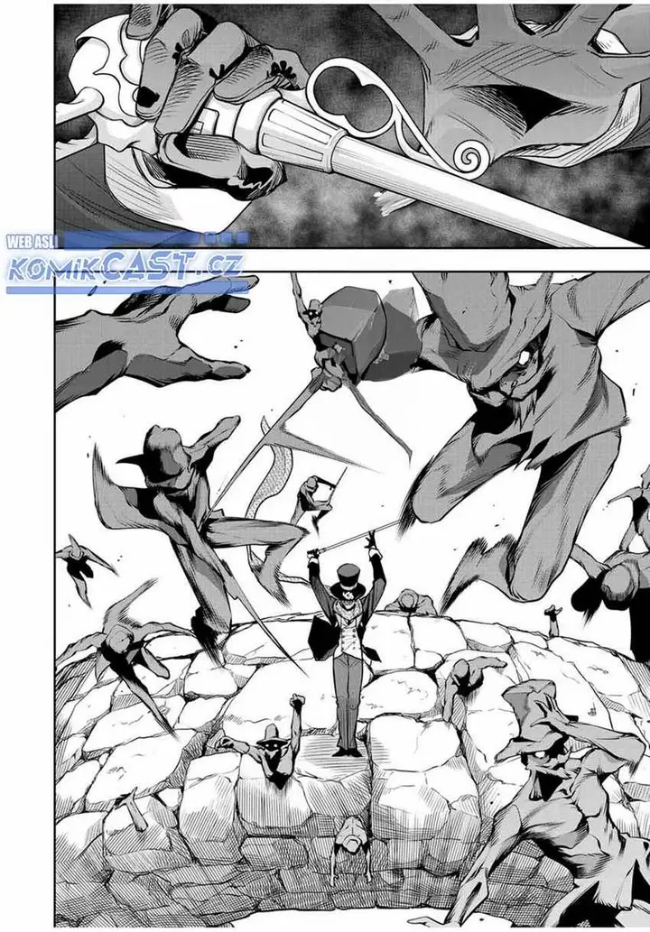 image-komik-a-court-magician-who-was-focused-on-supportive-magic-because-his-allies-were-too-weak-aims-to-become-the-strongest-after-being-banished-chapter-106-5/20