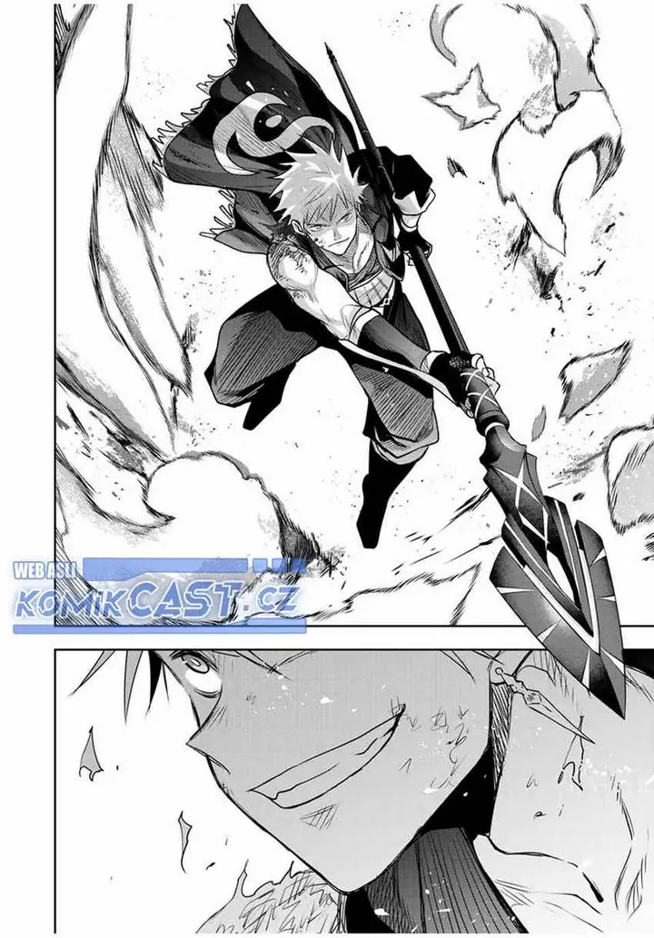image-komik-a-court-magician-who-was-focused-on-supportive-magic-because-his-allies-were-too-weak-aims-to-become-the-strongest-after-being-banished-chapter-106-7/20