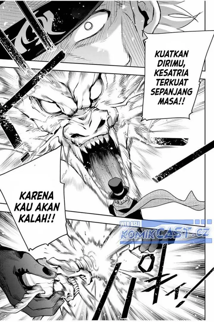 image-komik-a-court-magician-who-was-focused-on-supportive-magic-because-his-allies-were-too-weak-aims-to-become-the-strongest-after-being-banished-chapter-106-8/20