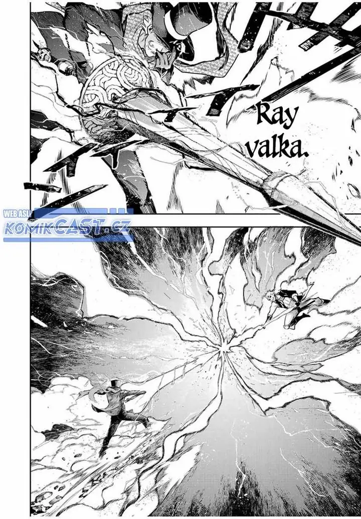 image-komik-a-court-magician-who-was-focused-on-supportive-magic-because-his-allies-were-too-weak-aims-to-become-the-strongest-after-being-banished-chapter-106-9/20