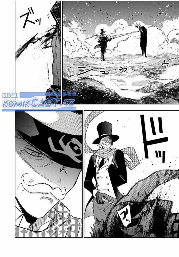 image-komik-a-court-magician-who-was-focused-on-supportive-magic-because-his-allies-were-too-weak-aims-to-become-the-strongest-after-being-banished-chapter-106-11/20