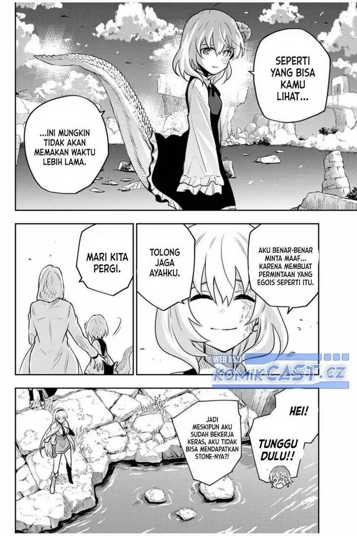 image-komik-a-court-magician-who-was-focused-on-supportive-magic-because-his-allies-were-too-weak-aims-to-become-the-strongest-after-being-banished-chapter-106-17/20