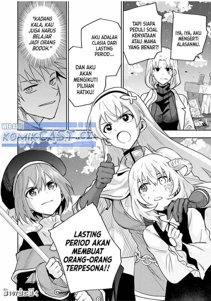 image-komik-a-court-magician-who-was-focused-on-supportive-magic-because-his-allies-were-too-weak-aims-to-become-the-strongest-after-being-banished-chapter-106-19/20