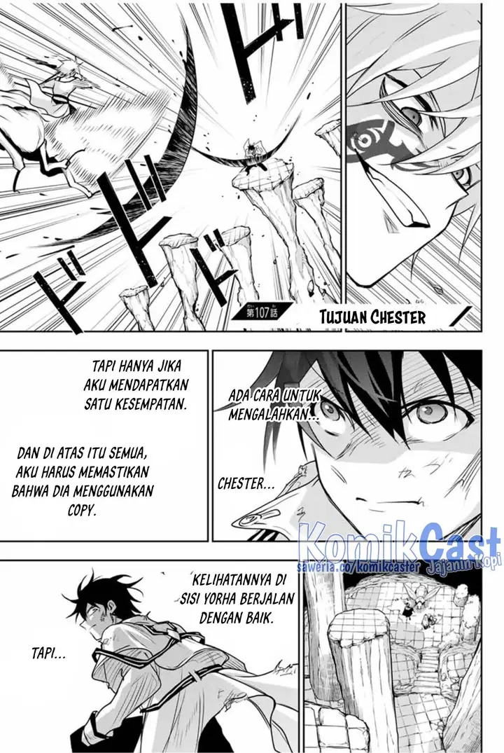 image-komik-a-court-magician-who-was-focused-on-supportive-magic-because-his-allies-were-too-weak-aims-to-become-the-strongest-after-being-banished-chapter-107-0/18