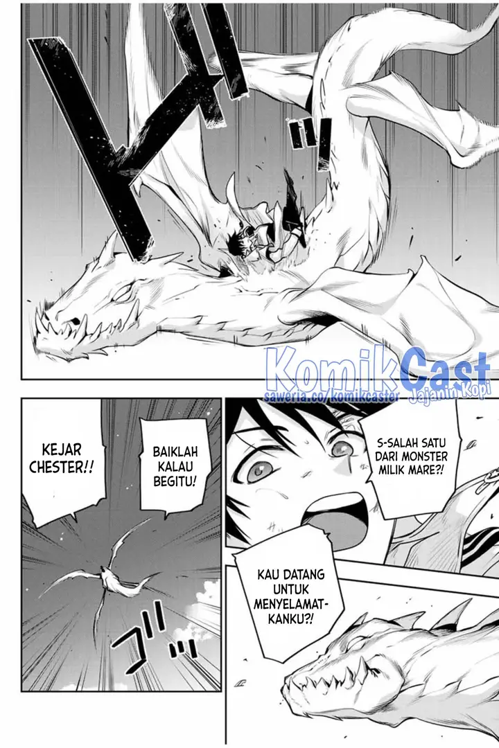 image-komik-a-court-magician-who-was-focused-on-supportive-magic-because-his-allies-were-too-weak-aims-to-become-the-strongest-after-being-banished-chapter-107-3/18