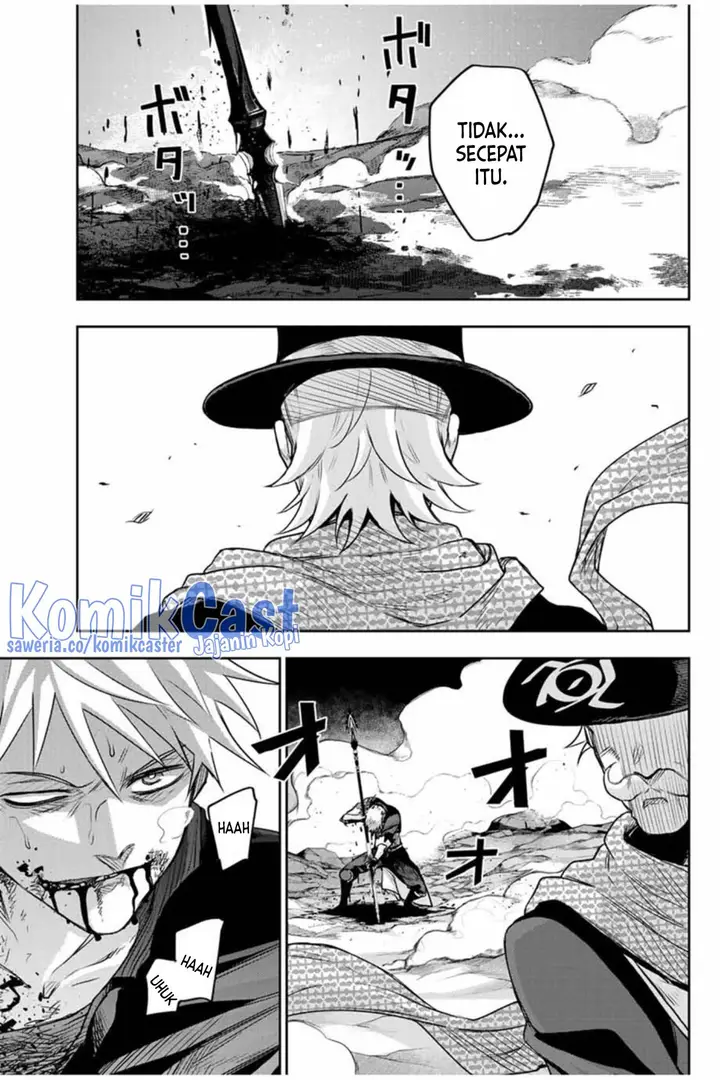 image-komik-a-court-magician-who-was-focused-on-supportive-magic-because-his-allies-were-too-weak-aims-to-become-the-strongest-after-being-banished-chapter-107-4/18