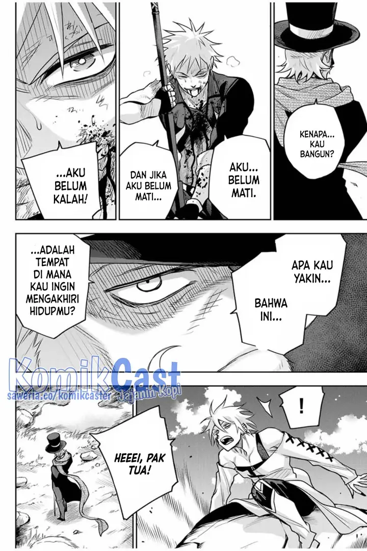 image-komik-a-court-magician-who-was-focused-on-supportive-magic-because-his-allies-were-too-weak-aims-to-become-the-strongest-after-being-banished-chapter-107-5/18