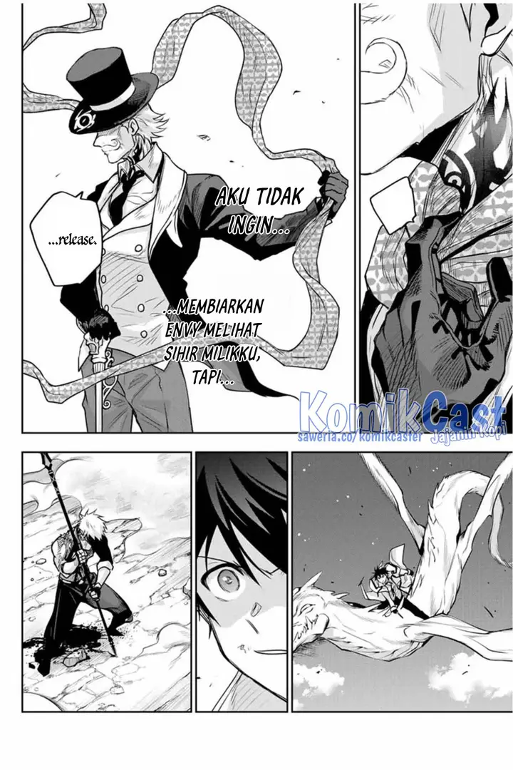 image-komik-a-court-magician-who-was-focused-on-supportive-magic-because-his-allies-were-too-weak-aims-to-become-the-strongest-after-being-banished-chapter-107-7/18