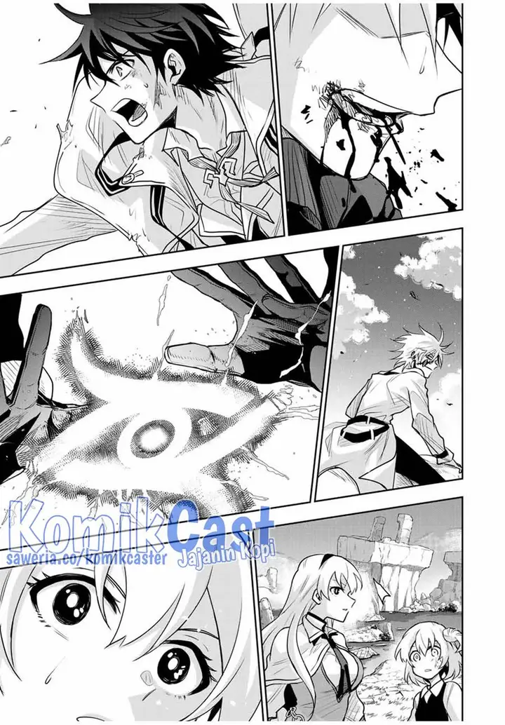 image-komik-a-court-magician-who-was-focused-on-supportive-magic-because-his-allies-were-too-weak-aims-to-become-the-strongest-after-being-banished-chapter-107-8/18