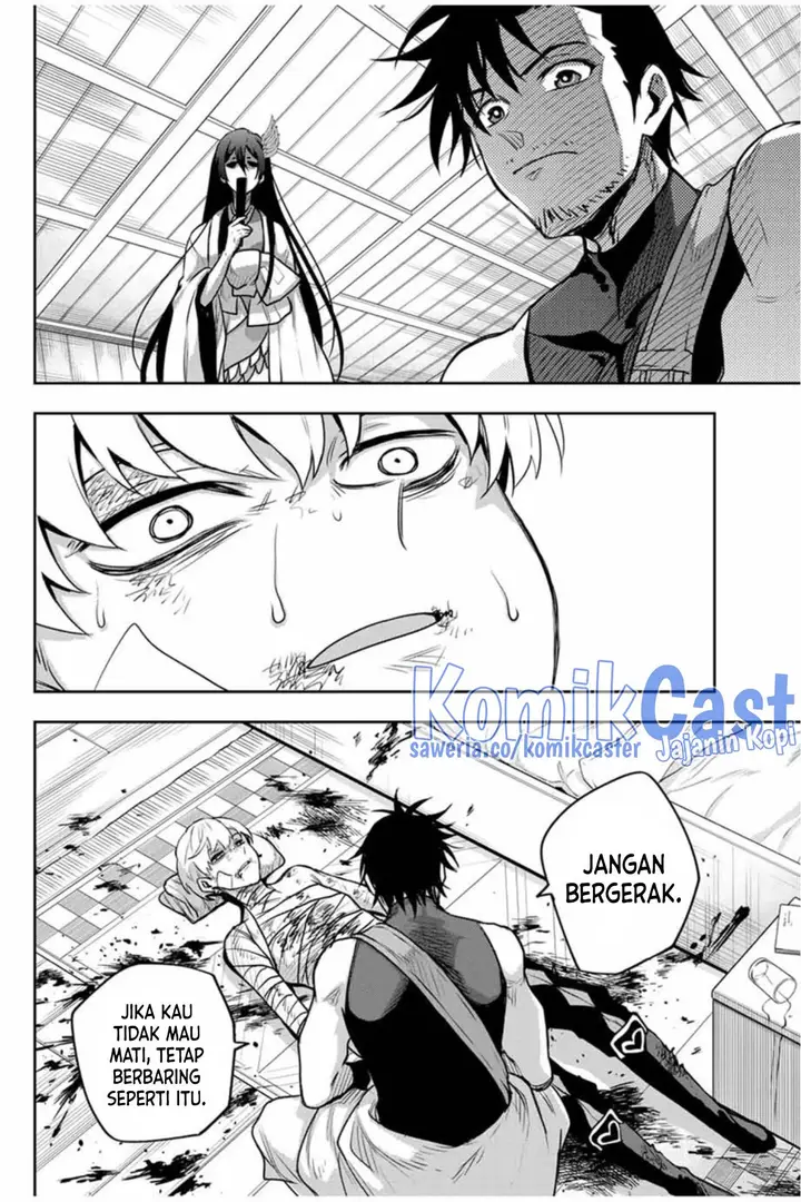 image-komik-a-court-magician-who-was-focused-on-supportive-magic-because-his-allies-were-too-weak-aims-to-become-the-strongest-after-being-banished-chapter-107-13/18