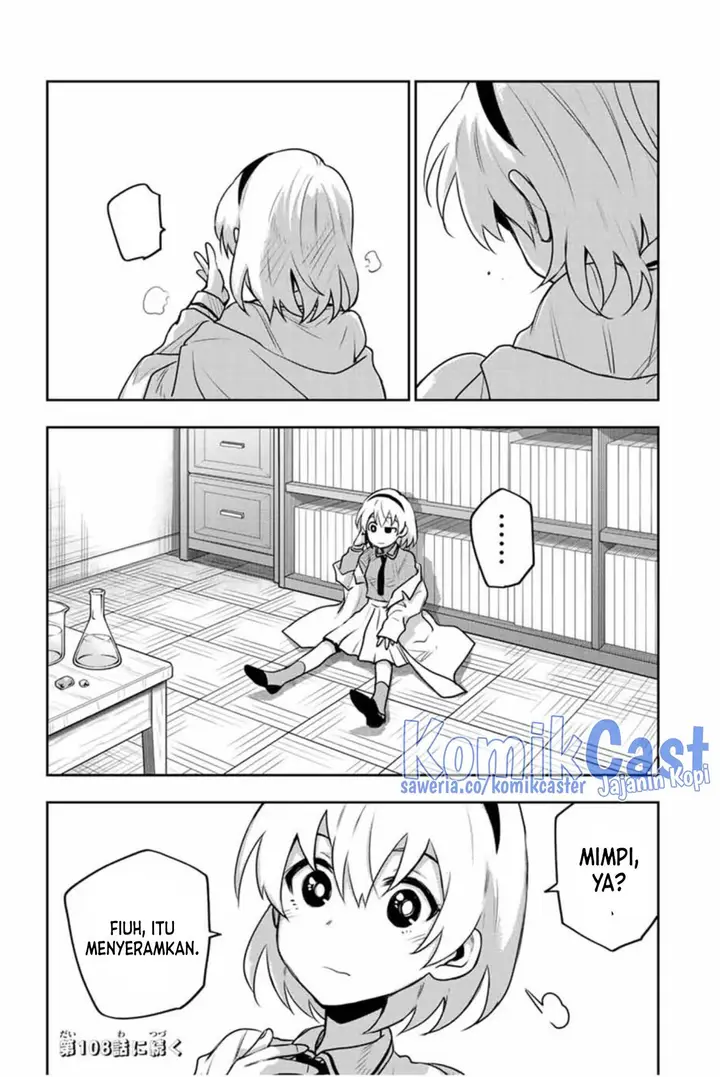 image-komik-a-court-magician-who-was-focused-on-supportive-magic-because-his-allies-were-too-weak-aims-to-become-the-strongest-after-being-banished-chapter-107-17/18