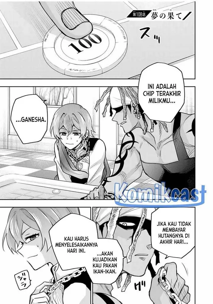 image-komik-a-court-magician-who-was-focused-on-supportive-magic-because-his-allies-were-too-weak-aims-to-become-the-strongest-after-being-banished-chapter-108-0/17