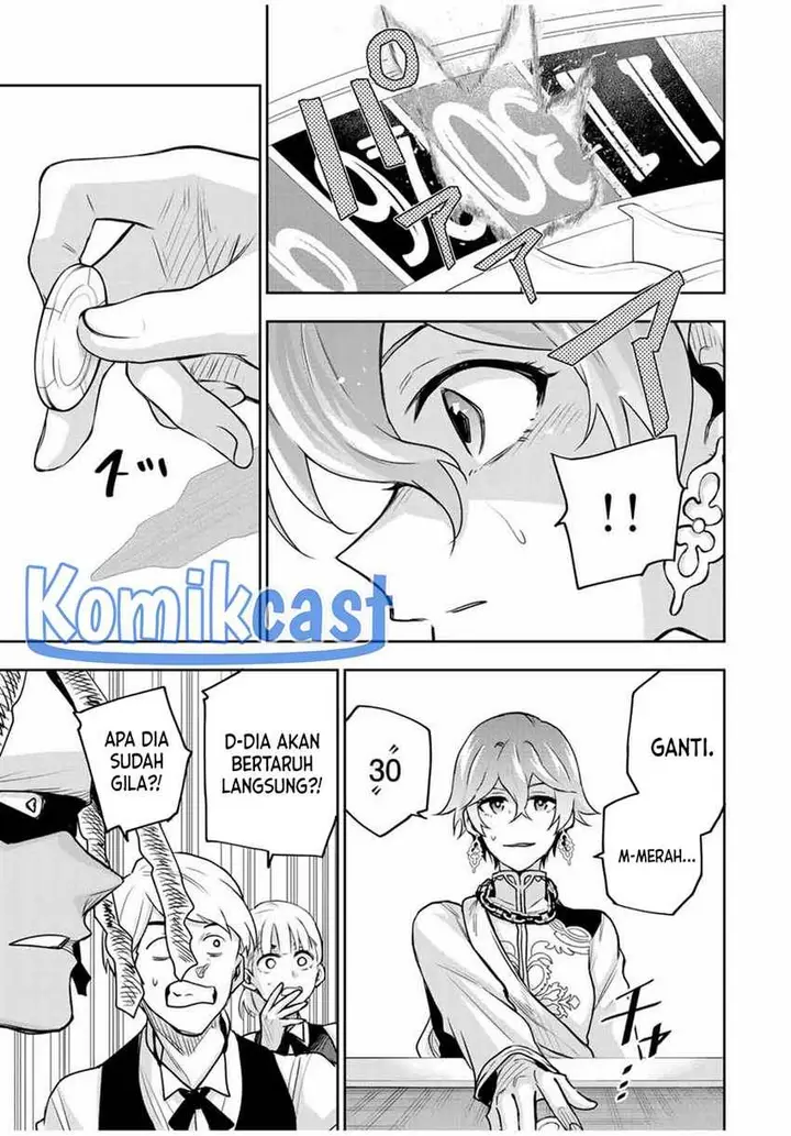 image-komik-a-court-magician-who-was-focused-on-supportive-magic-because-his-allies-were-too-weak-aims-to-become-the-strongest-after-being-banished-chapter-108-1/17