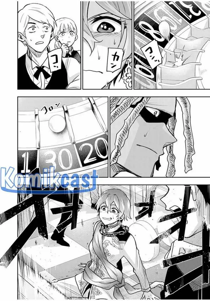 image-komik-a-court-magician-who-was-focused-on-supportive-magic-because-his-allies-were-too-weak-aims-to-become-the-strongest-after-being-banished-chapter-108-2/17