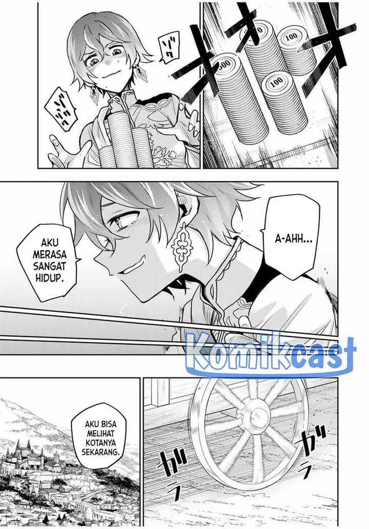 image-komik-a-court-magician-who-was-focused-on-supportive-magic-because-his-allies-were-too-weak-aims-to-become-the-strongest-after-being-banished-chapter-108-3/17