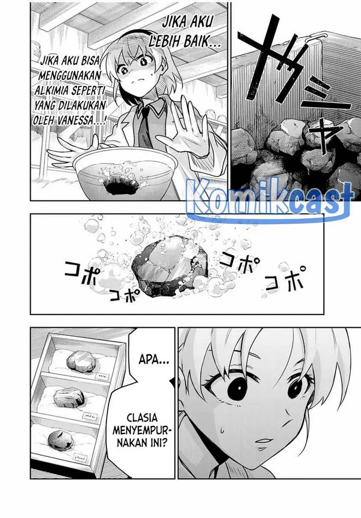 image-komik-a-court-magician-who-was-focused-on-supportive-magic-because-his-allies-were-too-weak-aims-to-become-the-strongest-after-being-banished-chapter-108-8/17