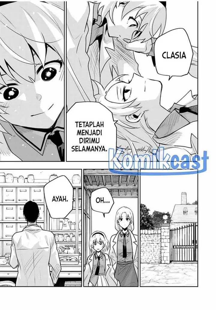 image-komik-a-court-magician-who-was-focused-on-supportive-magic-because-his-allies-were-too-weak-aims-to-become-the-strongest-after-being-banished-chapter-108-11/17