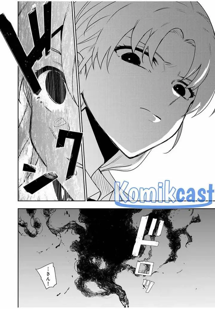 image-komik-a-court-magician-who-was-focused-on-supportive-magic-because-his-allies-were-too-weak-aims-to-become-the-strongest-after-being-banished-chapter-108-14/17