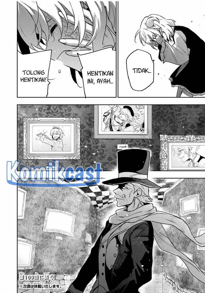 image-komik-a-court-magician-who-was-focused-on-supportive-magic-because-his-allies-were-too-weak-aims-to-become-the-strongest-after-being-banished-chapter-108-16/17