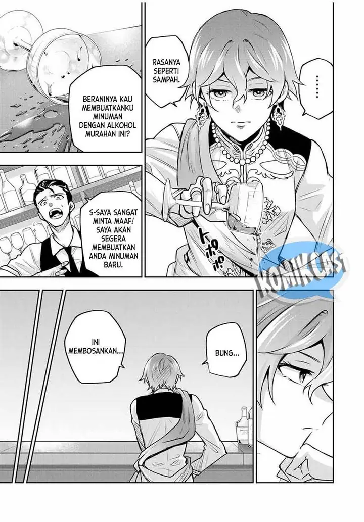 image-komik-a-court-magician-who-was-focused-on-supportive-magic-because-his-allies-were-too-weak-aims-to-become-the-strongest-after-being-banished-chapter-109-2/18