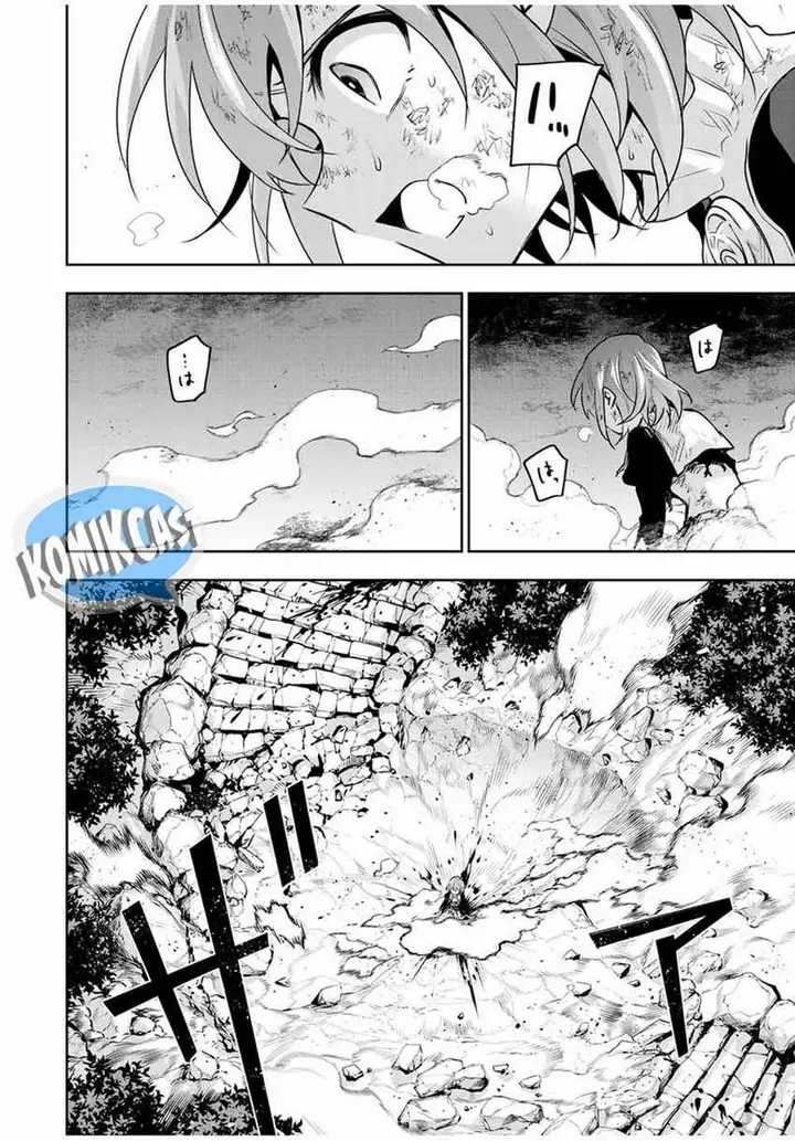 image-komik-a-court-magician-who-was-focused-on-supportive-magic-because-his-allies-were-too-weak-aims-to-become-the-strongest-after-being-banished-chapter-109-7/18